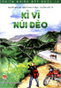 KiViNuiDeo.pdf.jpg