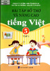 44.Bài tập bổ trợ và nâng cao tiếng việt 5.pdf.jpg